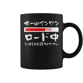 ゴルフ 面白いtシャツ ロード中 打ちっ放し メンズ おもしろ 服 練習着 ウェア ネタ 服 文字入り コーヒーマグ - Kawaiitshirt