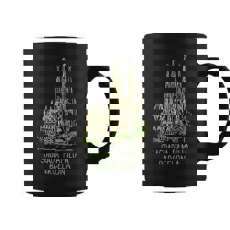 サグラダ・ファミリア バルセロナ コーヒーマグ - Kawaiitshirt