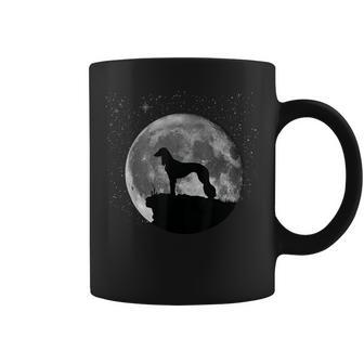 サルーキ デザイン コーヒーマグ - Kawaiitshirt