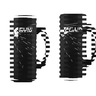 スプートニク 1 クプトニク ソビエト連邦 歴史 科学 工学 コーヒーマグ - Kawaiitshirt