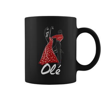 スペインのフラメンコ コーヒーマグ - Kawaiitshirt