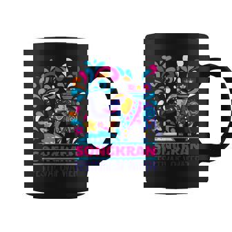 タイ ビーチ ソンクラーン サムイ島 ヤシの木 パタヤ プーケット バンコク お土産 マッサージ トゥクトゥク 寺 仏 コーヒーマグ - Kawaiitshirt