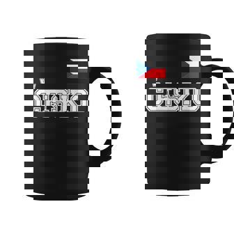 チェコ共和国 胸に Cesko 旗国旗 コーヒーマグ - Kawaiitshirt