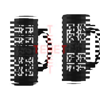 テネットスクエア コーヒーマグ - Kawaiitshirt