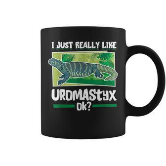 トゲオアガマが大好き コーヒーマグ - Kawaiitshirt