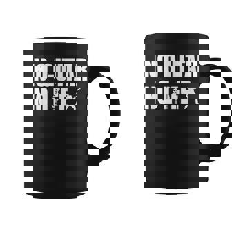 ノーギターノーライフ ギター好き ギター エレキギター ポップ音楽 ロック音楽 軽音部 バンド コーヒーマグ - Kawaiitshirt