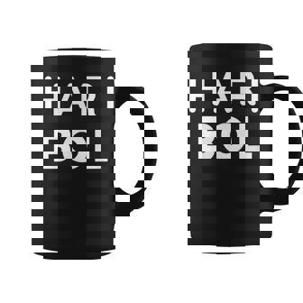ハリ・ボル コーヒーマグ - Kawaiitshirt