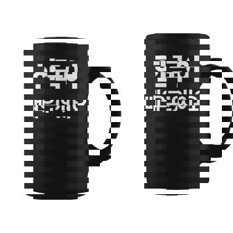 ハングルで書いた韓国語を勉強しています ハングク・ハングル・ドラマ コーヒーマグ - Kawaiitshirt