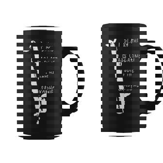 バスクラリネット コーヒーマグ - Kawaiitshirt