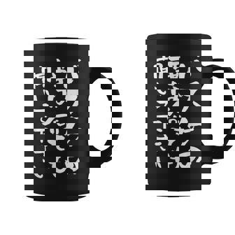 バスケ 面白tシャツ おもしろ 服 ネタ バスケットボール メンズ おもしろグッズ バスケ部 ウケ狙い コーヒーマグ - Kawaiitshirt