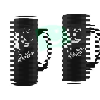 パキスタンの旗パキスタン 長袖tシャツ コーヒーマグ - Kawaiitshirt