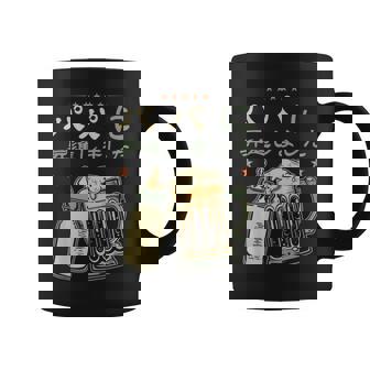 パパになる・パパに昇進しました・父のお知らせ・パパになりました コーヒーマグ - Kawaiitshirt