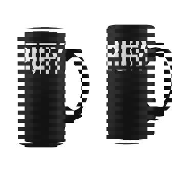 パフィー コーヒーマグ - Kawaiitshirt