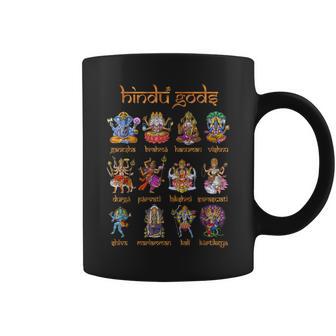 ヒンズー教の神 シヴァ ガネーシャ ハヌマーン ヒンズー教の女神 カーリー スピリチュアル 禅 ヨガ 瞑想 コーヒーマグ - Kawaiitshirt