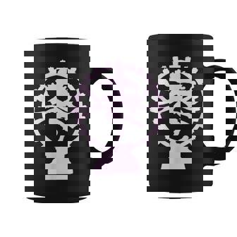 ヒンドゥー教の神シヴァ コーヒーマグ - Kawaiitshirt