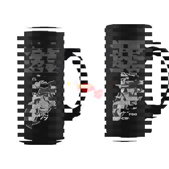 ビンテージ日本製cb750オートバイデザイン コーヒーマグ - Kawaiitshirt