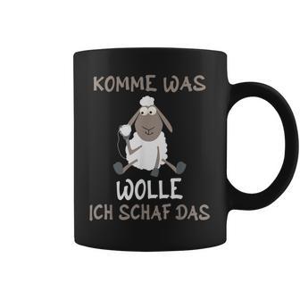 ファーマーファーマーモチベーションさあ羊に何が欲しいの コーヒーマグ - Kawaiitshirt