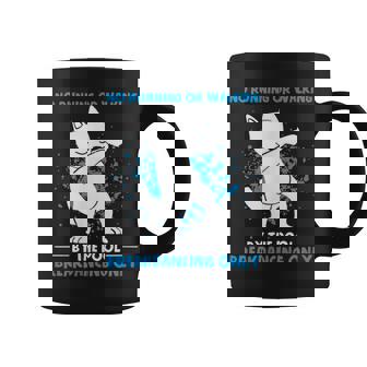 ブレイクダンス走ったり歩いたりしない面白いダンス動物 コーヒーマグ - Kawaiitshirt