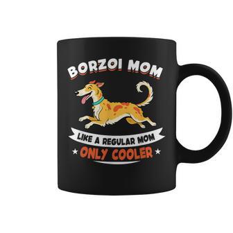 ボルゾイママ、まるで普通のママ専用クーラー-ボルゾイ犬 コーヒーマグ - Kawaiitshirt