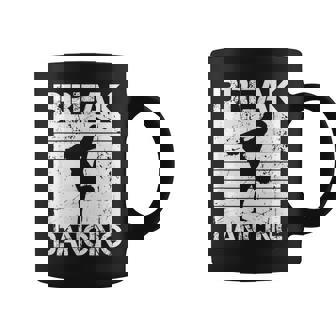 ボーイズヒップホップダンスブレイクダンス コーヒーマグ - Kawaiitshirt