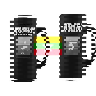 ミャンマー コーヒーマグ - Kawaiitshirt