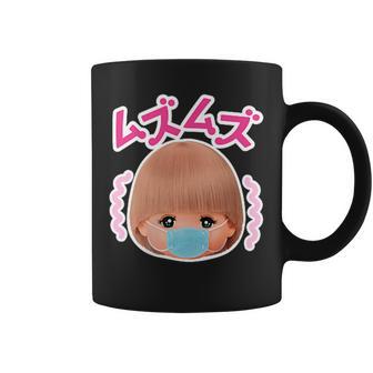 メルちゃん ぶぇっくしょん！バックプリント コーヒーマグ - Kawaiitshirt