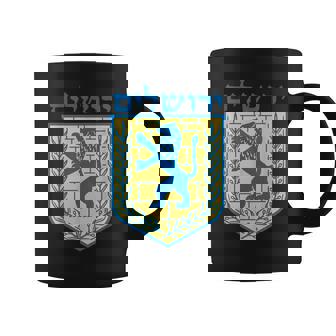 ユダヤのライオンギフト イスラエル ユダヤ人 エルサレム サイン ユダヤ人 ヘブライ語 コーヒーマグ - Kawaiitshirt