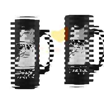 ラスボス 猫 ねこ キャット ネタ おもしろ 面白い 文字入り アニマル 動物 コーヒーマグ - Kawaiitshirt