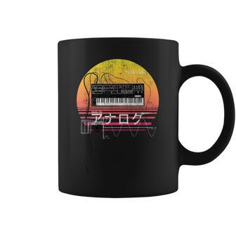 レトロ 80年代 日本風 シンスウェーブ アナログシンセサイザー コーヒーマグ - Kawaiitshirt