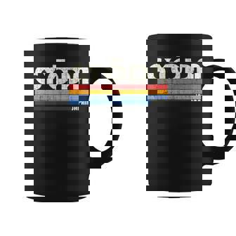 レトロ ヴィンテージ 70S 80S スタイル 行田 日本 コーヒーマグ - Kawaiitshirt