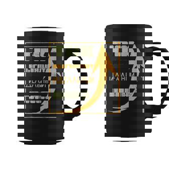 ロシア パパ 父 夫 ユーモア スラブ系 ソ連 キリル文字 バチャ コーヒーマグ - Kawaiitshirt