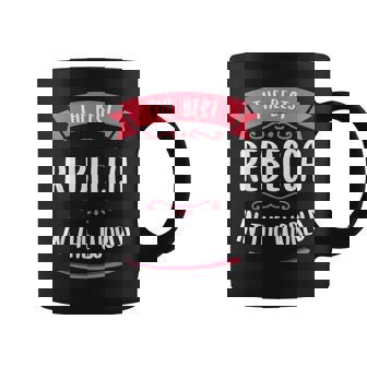 世界最高のレベッカ。 コーヒーマグ - Kawaiitshirt