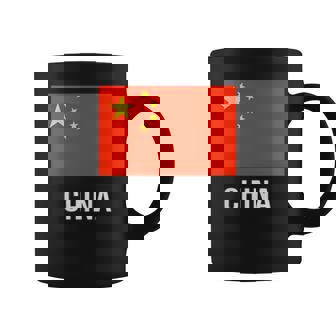 中国国旗シャツ コーヒーマグ - Kawaiitshirt