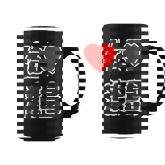 佐渡島・ラブ（I Love アイラブ）大きな文字 ハート Big【47都道府県】佐渡ヶ島 ジモティ お土産 面白 コーヒーマグ - Kawaiitshirt