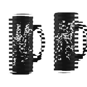 俺じゃなきゃ見逃しちゃうね ネタ 面白いtシャツ 文字入り メンズ おもしろ 面白い 服 おもしろグッズ 文字tシャツ コーヒーマグ - Kawaiitshirt