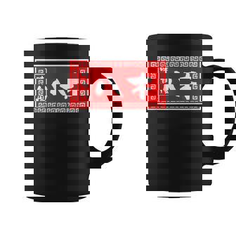 八木 苗字 ラーメン 看板 面白いtシャツ おもしろ グッズ 服 筆文字 文字 入り 面白い ネタ メンズ コーヒーマグ - Kawaiitshirt