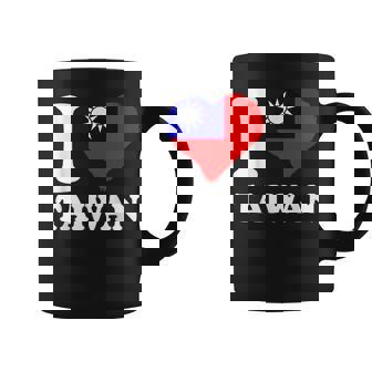 台湾の誇り 台湾のルーツ I Love Taiwan 台湾国旗 コーヒーマグ - Kawaiitshirt