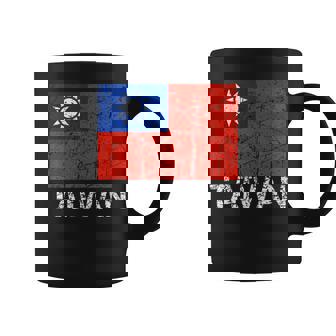 台湾国旗 アンティーク調 男性 女性 キッズ アジア 台湾 コーヒーマグ - Kawaiitshirt