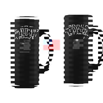 台湾国旗 ヴィンテージ アンティーク調 レトロ ヘリテージデザイン コーヒーマグ - Kawaiitshirt