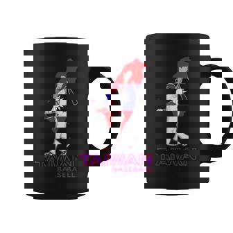 台湾野球ファン アジアリーグ台湾国旗マップアートギフト コーヒーマグ - Kawaiitshirt