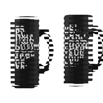 史上最高の体育教師 面白い Pe先生 コーヒーマグ - Kawaiitshirt