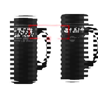 埼玉県 日本国旗 日本土産 日本製 コーヒーマグ - Kawaiitshirt