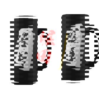 堀田 苗字 麻雀 牌 おもしろ グッズ 服 筆文字 面白いtシャツ 文字入り 面白い 文字 ネタ メンズ コーヒーマグ - Kawaiitshirt