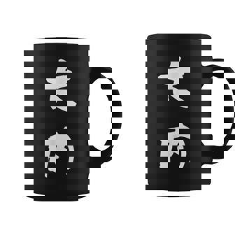 大内 名字 名前入り 面白tシャツ おもしろ 家族 お揃い ギャグ ネタ ウケ狙い 贈り物 メンズ 面白い コーヒーマグ - Kawaiitshirt