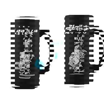 定時で帰ります フレンチブルドッグ グッズ 犬 おもしろ 面白い ギャグ ネタ 笑える コーヒーマグ - Kawaiitshirt