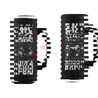 家族旅行 ドミニカ共和国 休日 バケーション トリップ ドミニカ共和国 コーヒーマグ - Kawaiitshirt