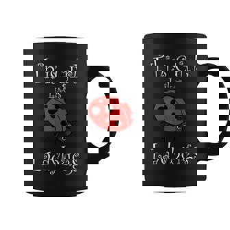 少女はてんとう虫が好き 野生動物 おもしろてんとう虫 コーヒーマグ - Kawaiitshirt