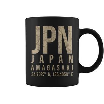 尼崎日本 コーヒーマグ - Kawaiitshirt