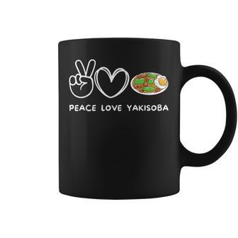 平和 愛 焼きそば レトロ 焼きそば 恋人 食べ物好き コーヒーマグ - Kawaiitshirt