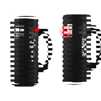 新極新会 極真空手 極新会 大山観光 コーヒーマグ - Kawaiitshirt